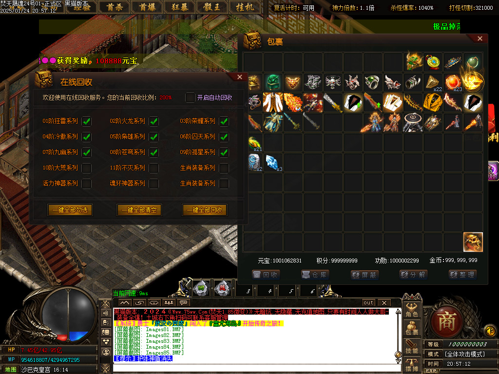Images86.BMP