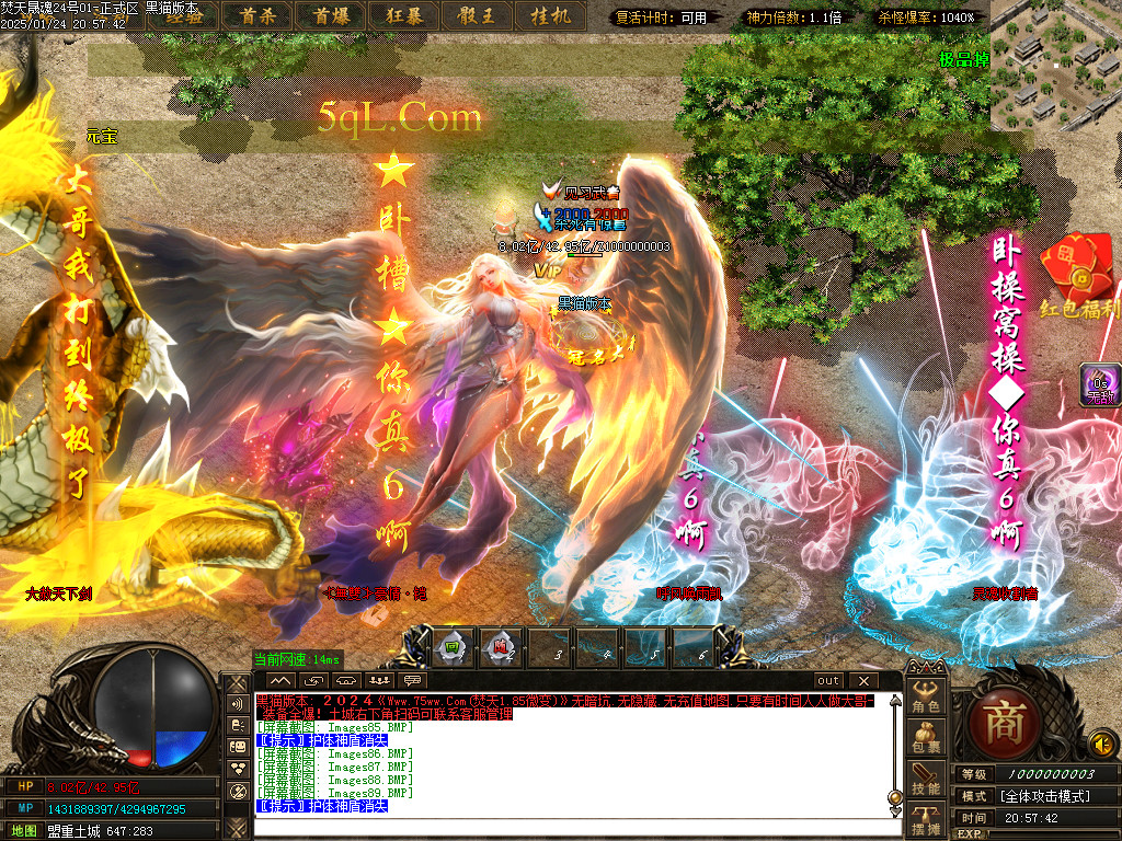 Images90.BMP