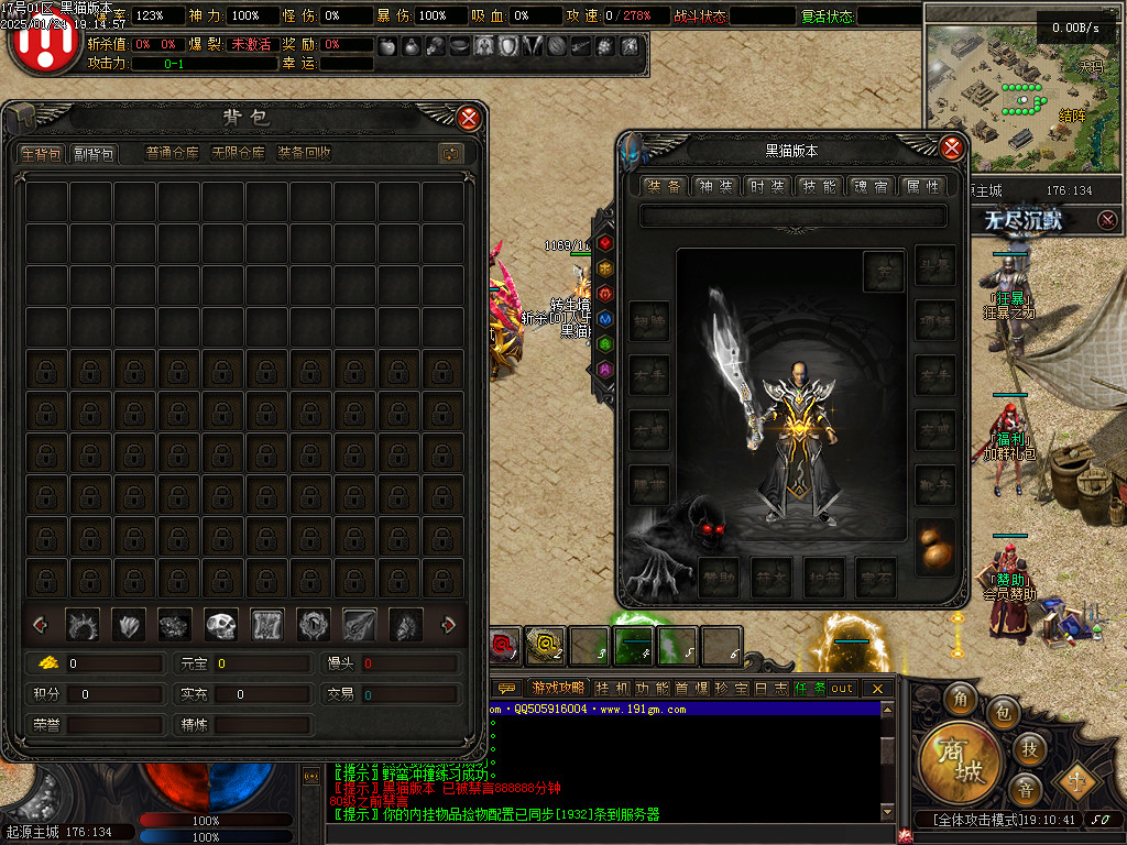 Images02.BMP