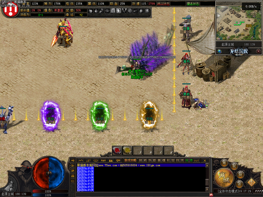 Images03.BMP
