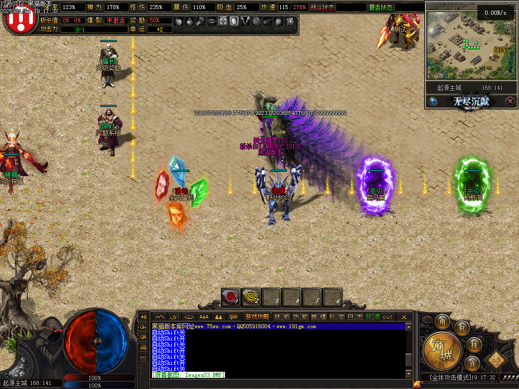Images04.BMP