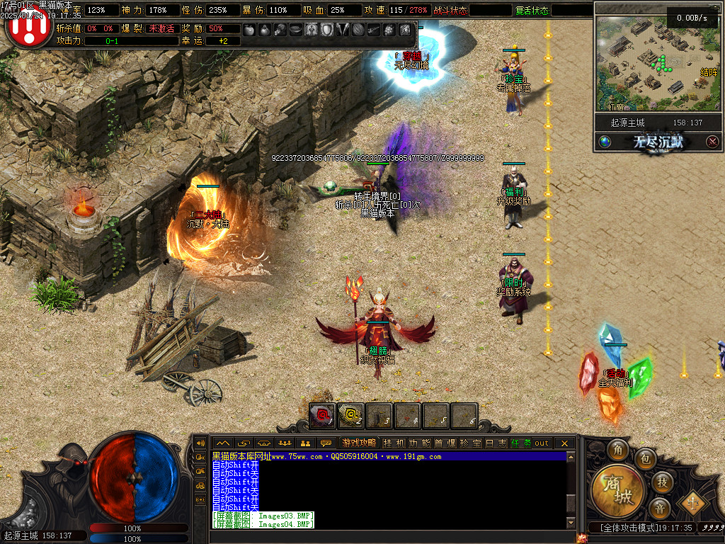Images05.BMP