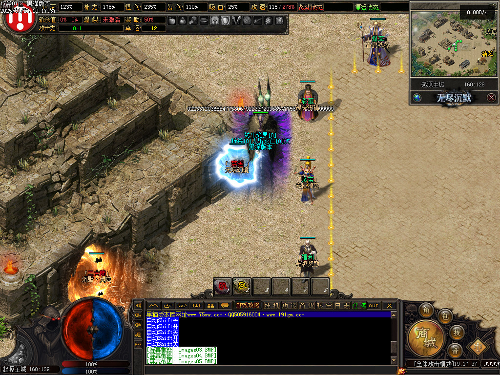 Images06.BMP