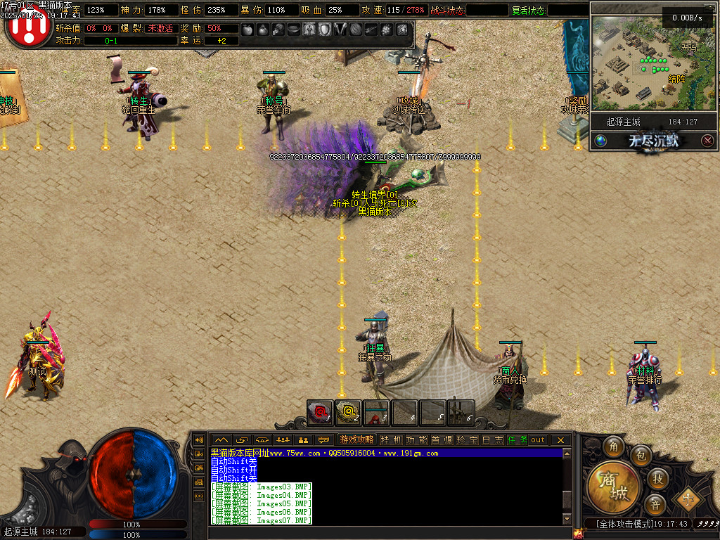 Images08.BMP