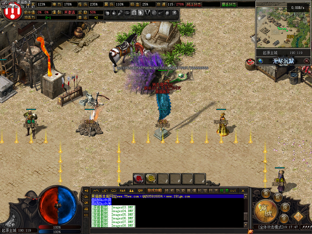 Images09.BMP