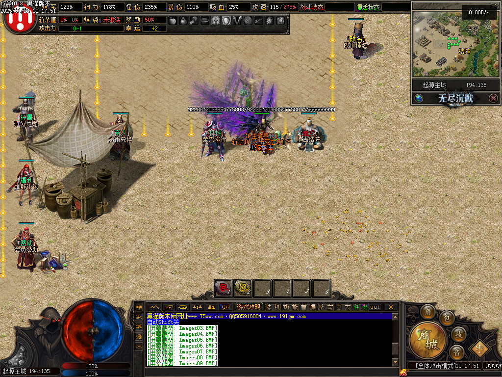 Images10.BMP