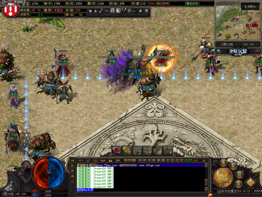 Images11.BMP