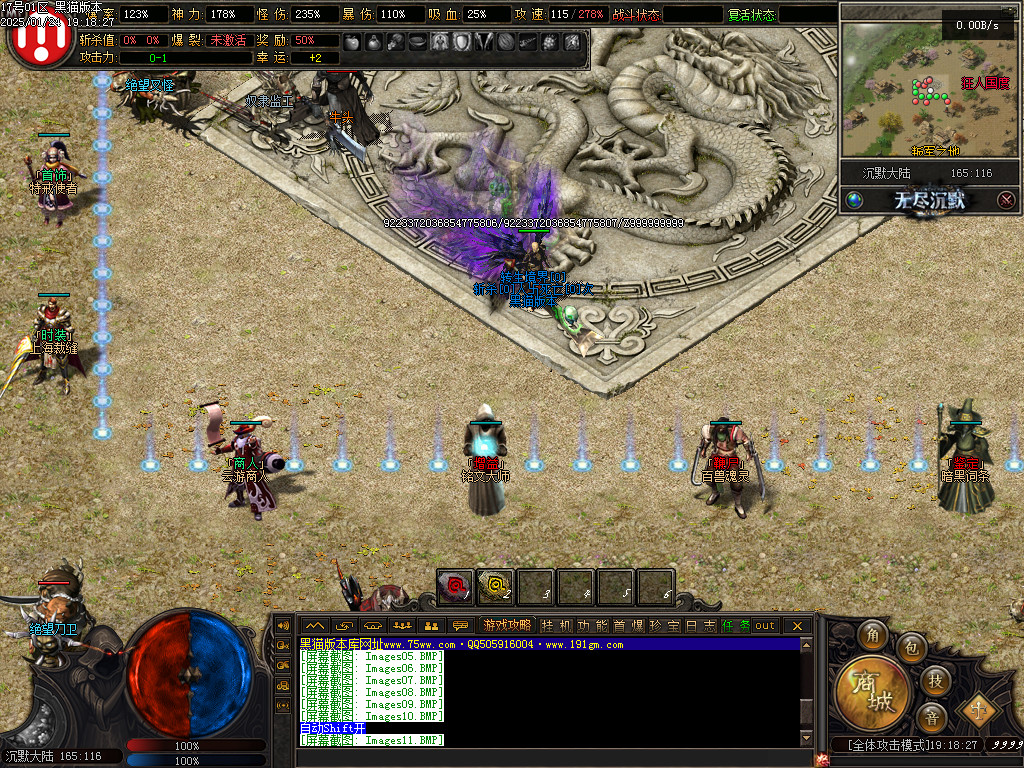 Images12.BMP