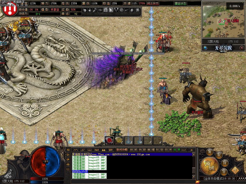 Images13.BMP