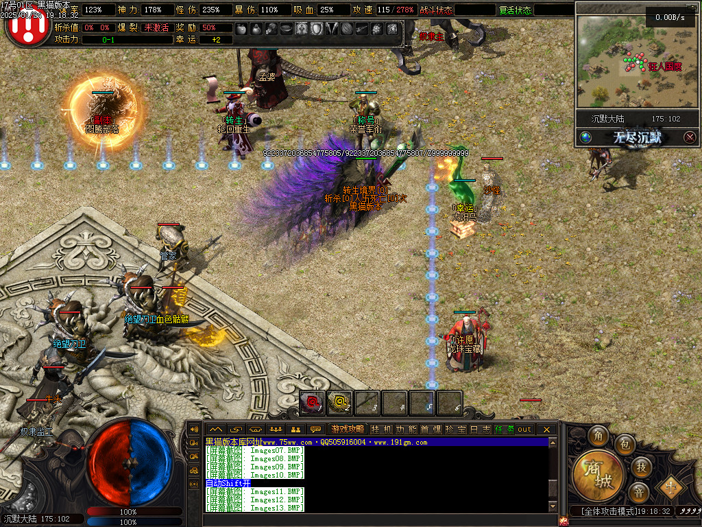 Images14.BMP