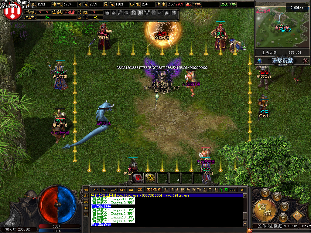 Images15.BMP