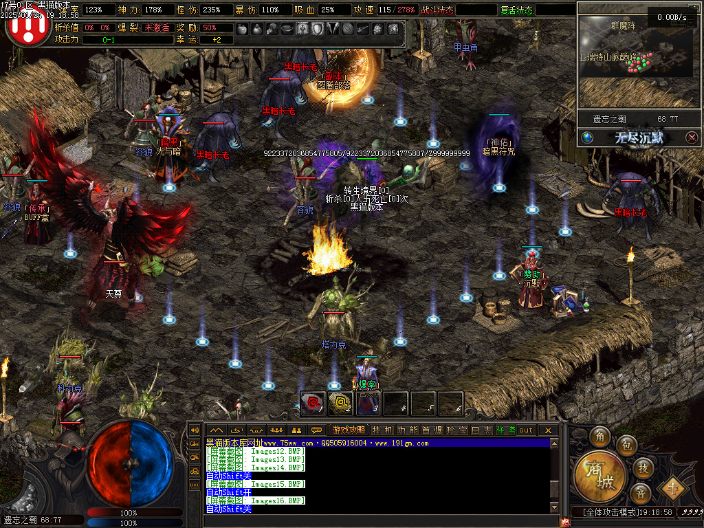 Images17.BMP