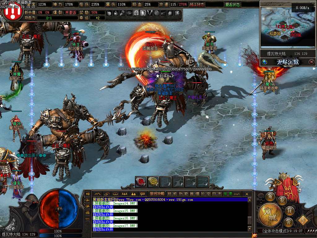 Images18.BMP