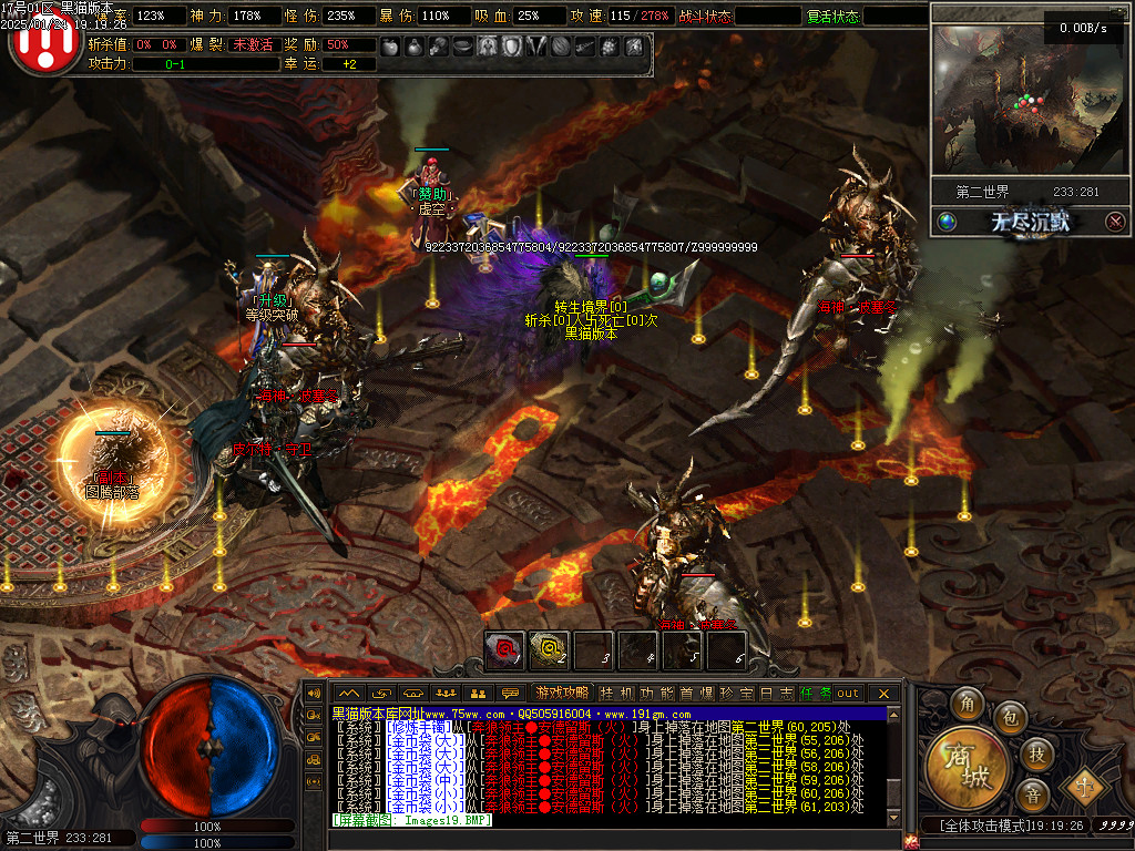 Images20.BMP