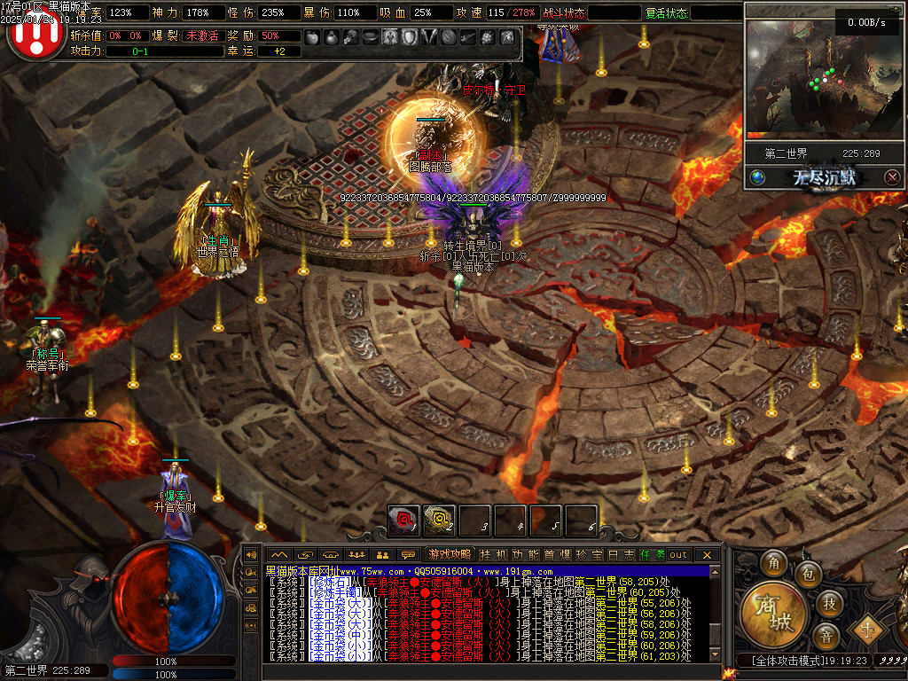 Images19.BMP