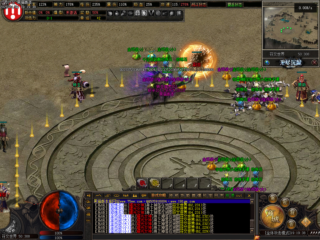 Images21.BMP