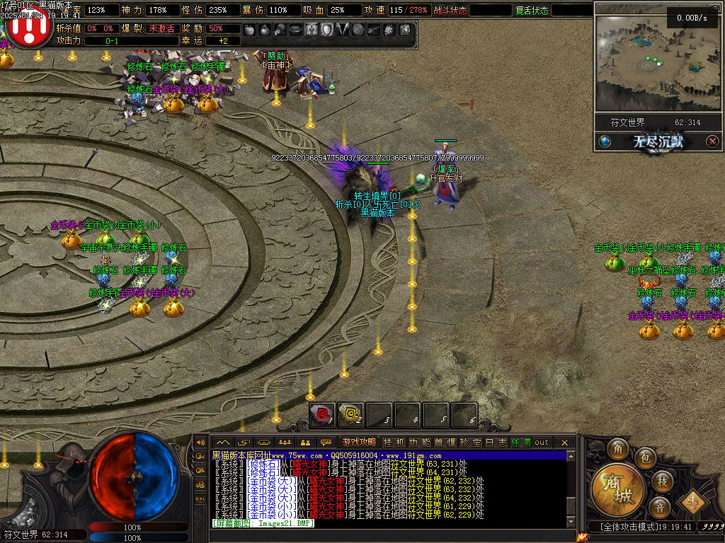Images22.BMP