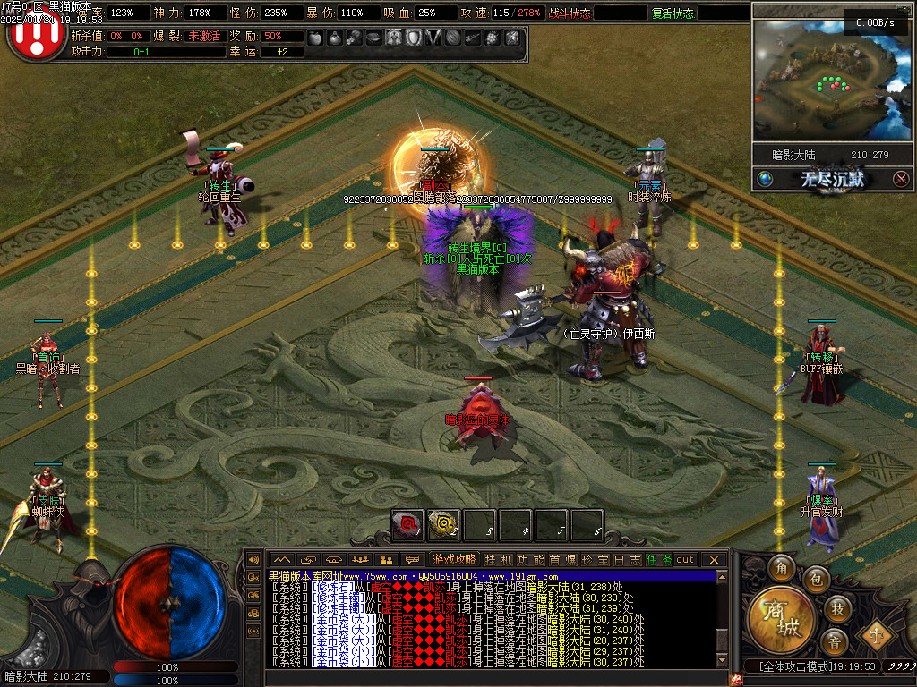 Images23.BMP