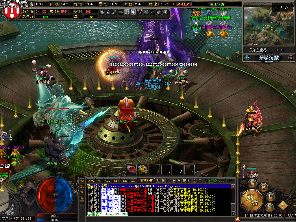 Images25.BMP