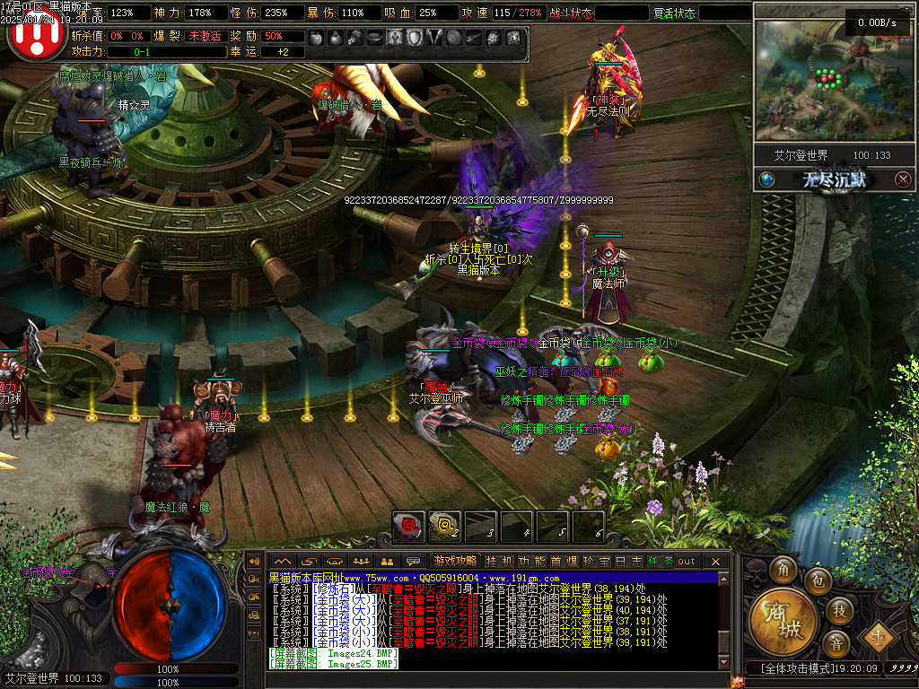 Images26.BMP