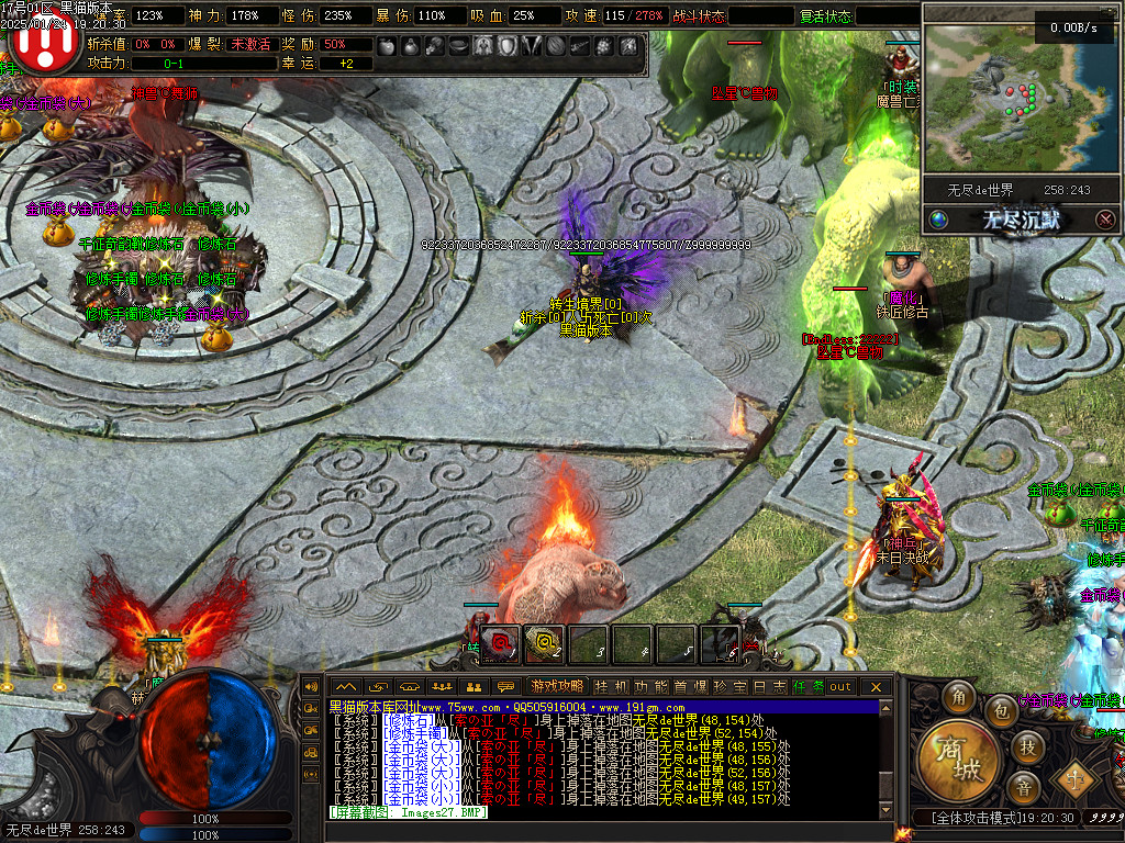 Images28.BMP