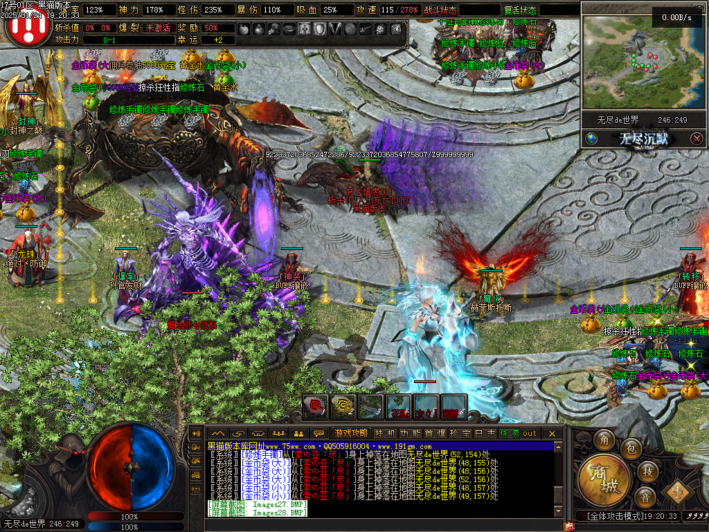 Images29.BMP