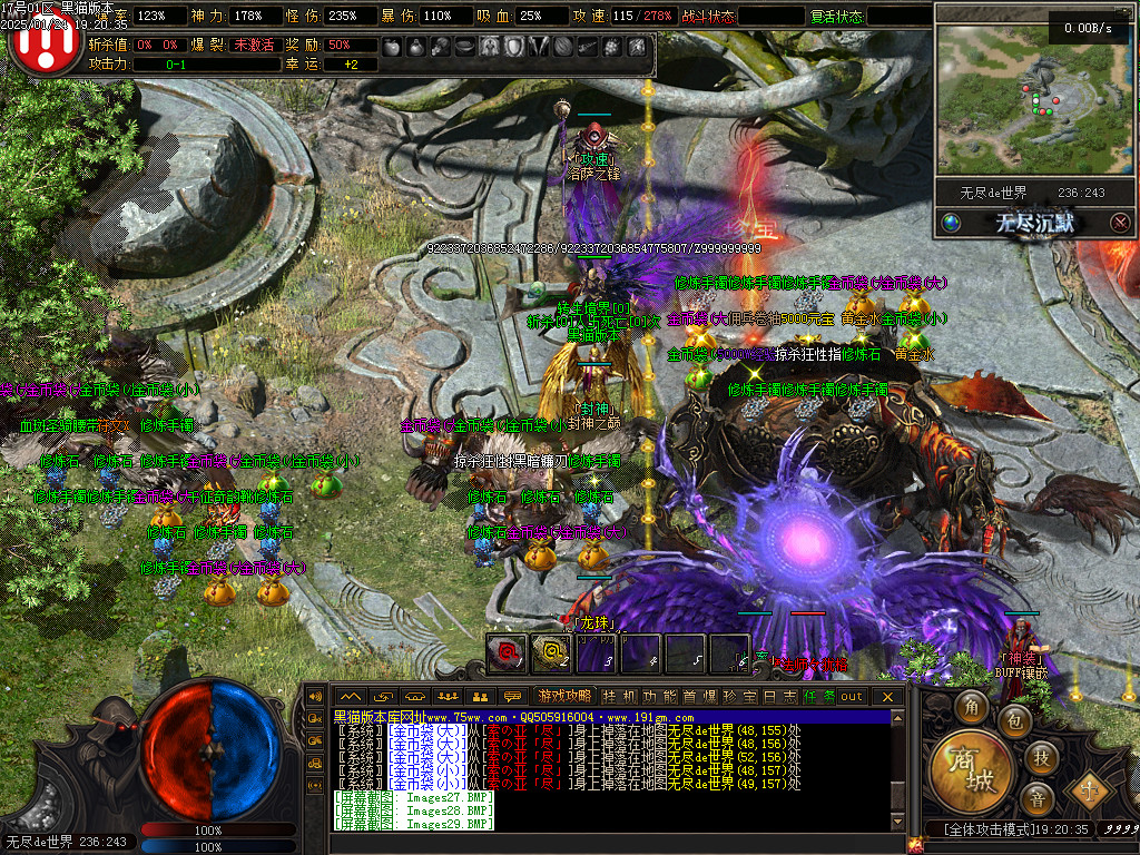 Images30.BMP