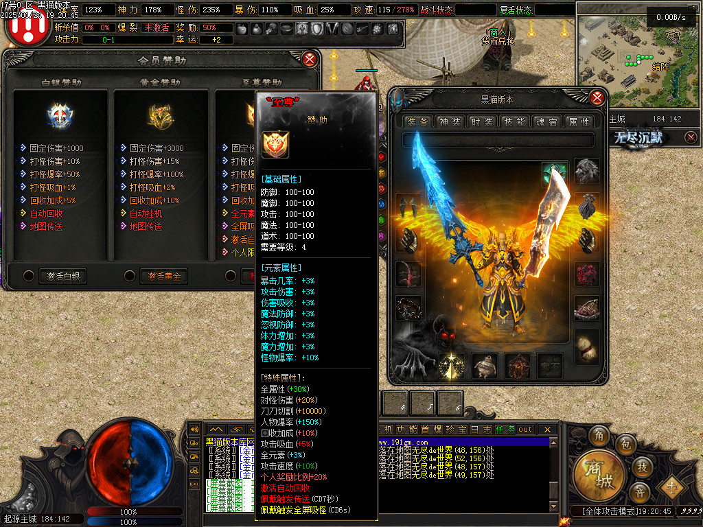 Images31.BMP