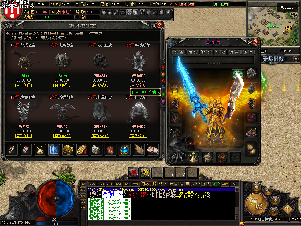 Images33.BMP