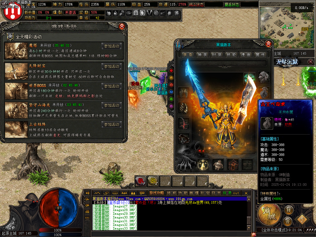 Images34.BMP