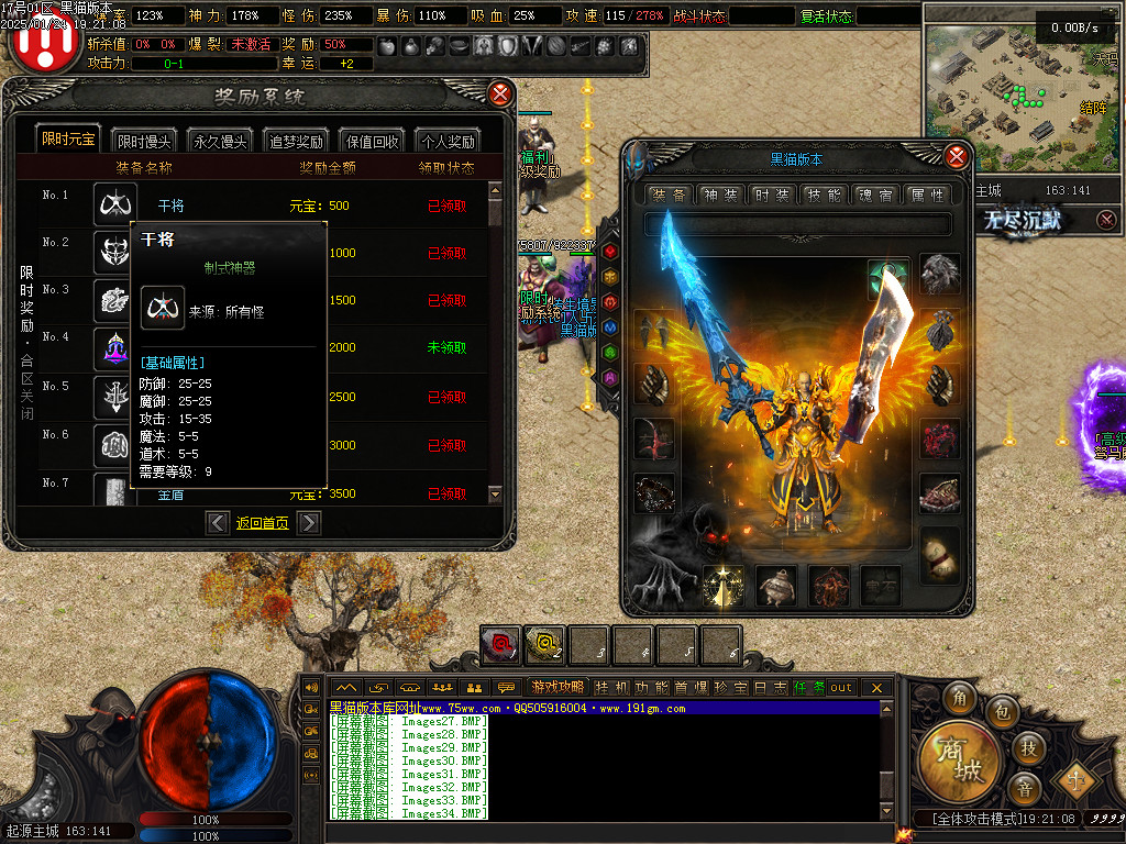 Images35.BMP