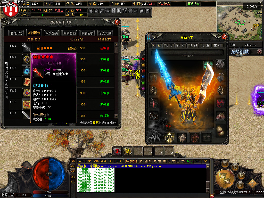 Images36.BMP
