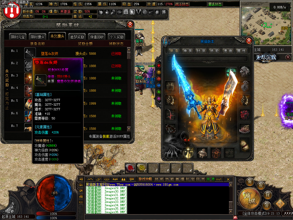 Images37.BMP