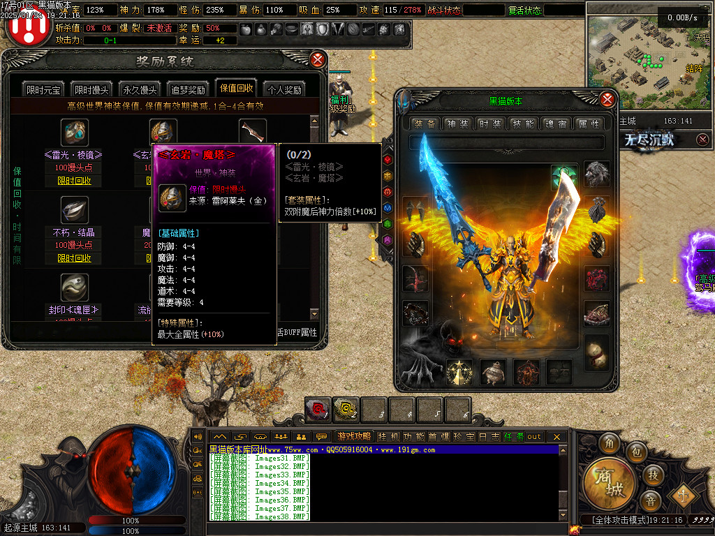 Images39.BMP