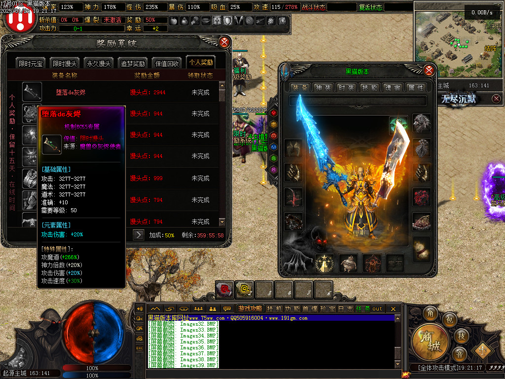 Images40.BMP