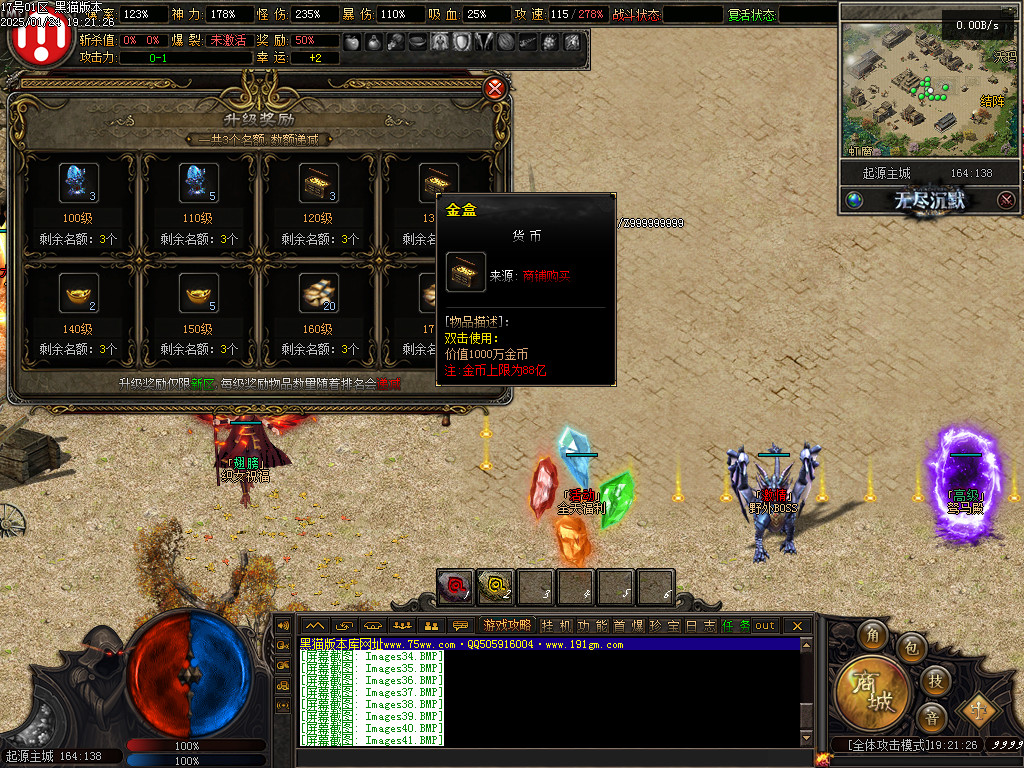 Images42.BMP