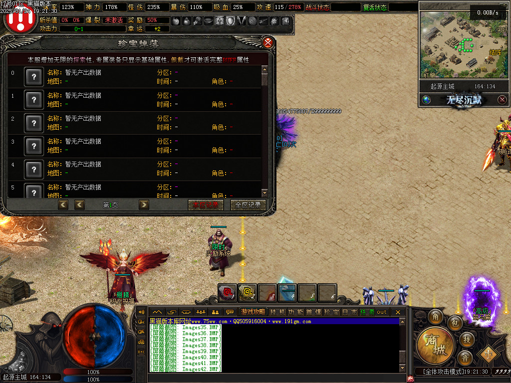 Images43.BMP