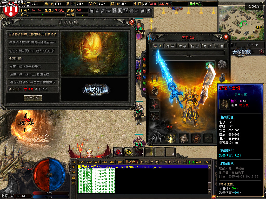 Images44.BMP