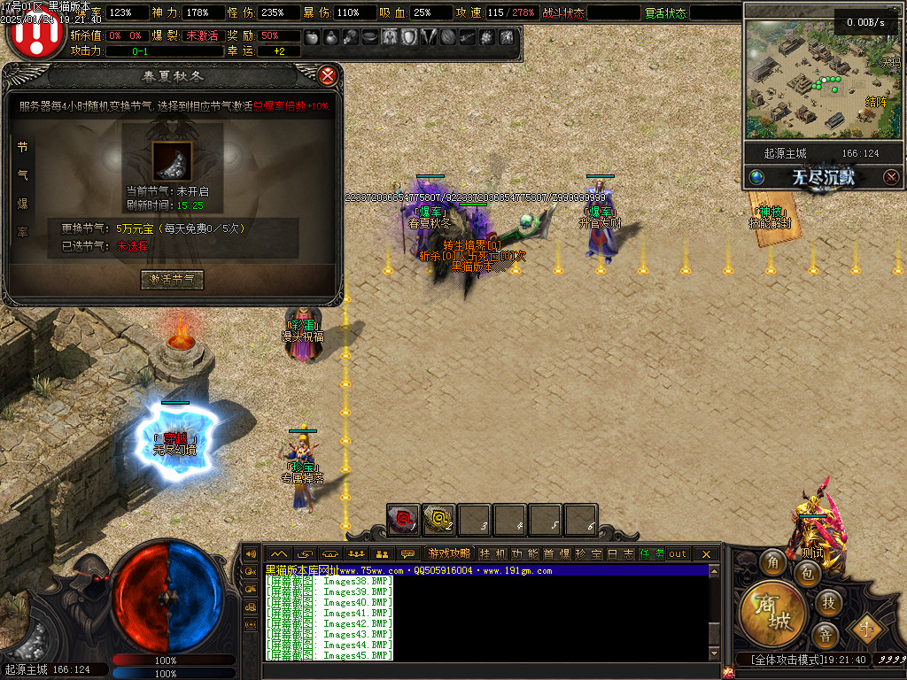 Images46.BMP