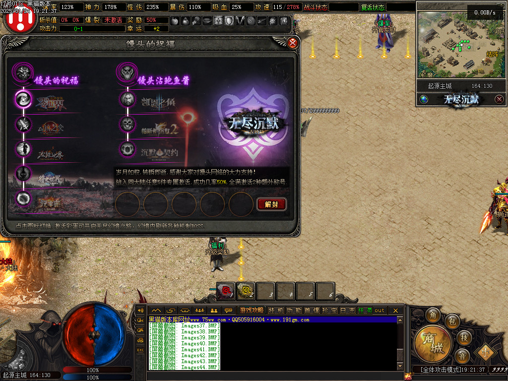 Images45.BMP