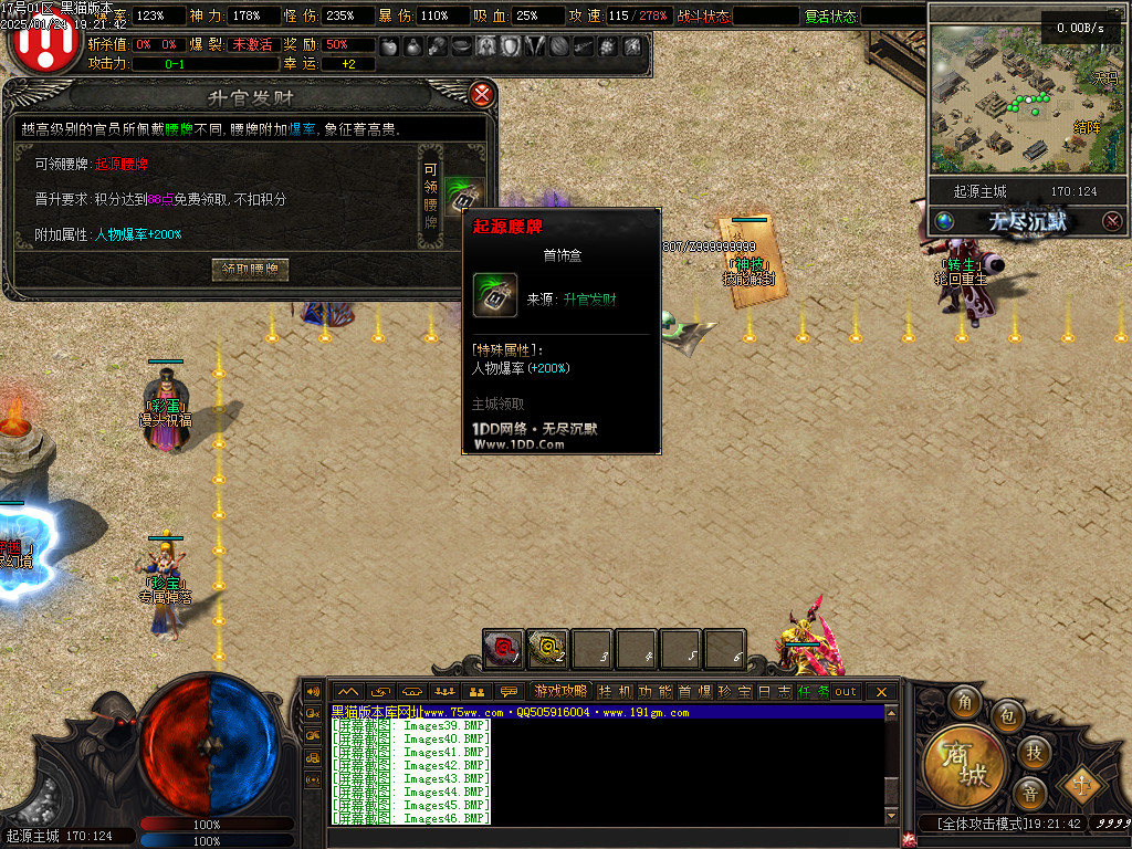 Images47.BMP