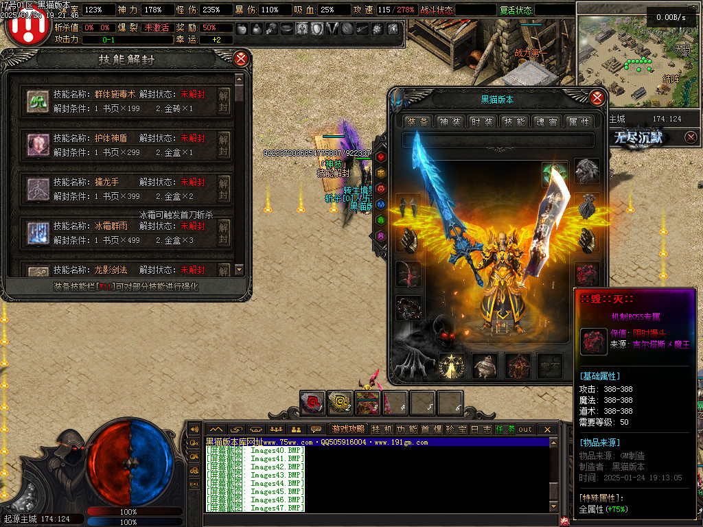 Images48.BMP