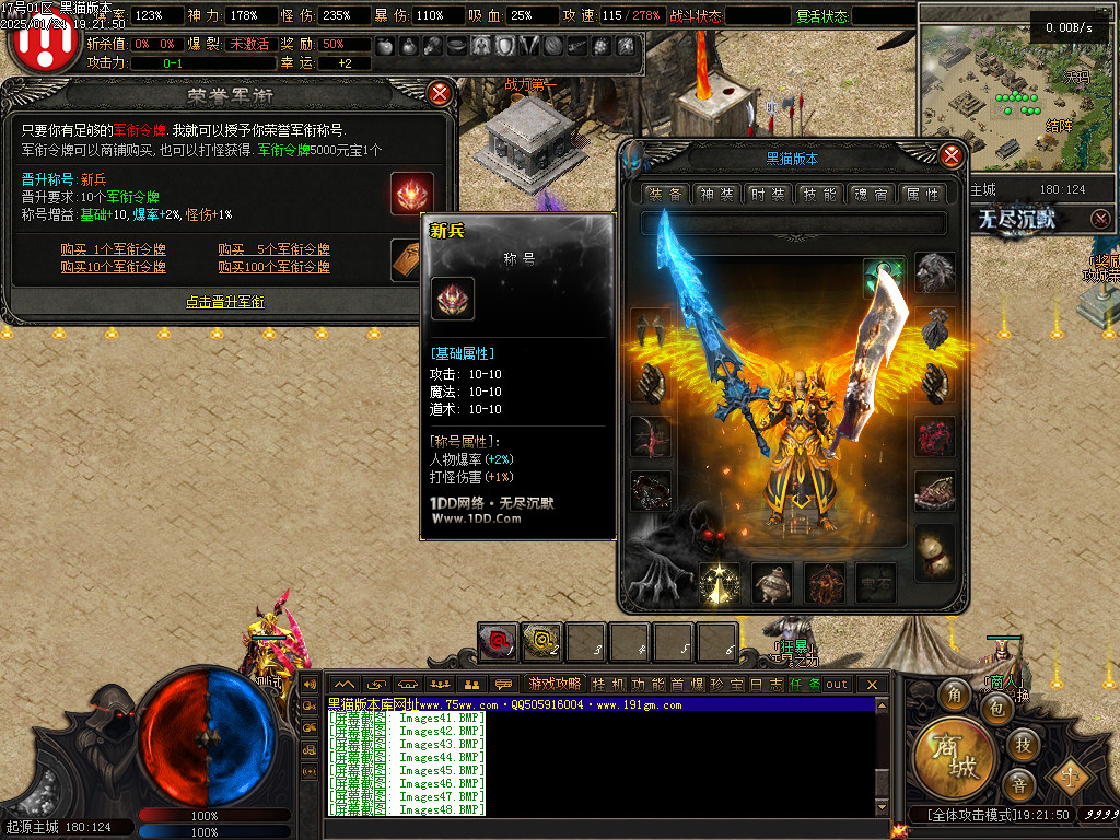 Images49.BMP