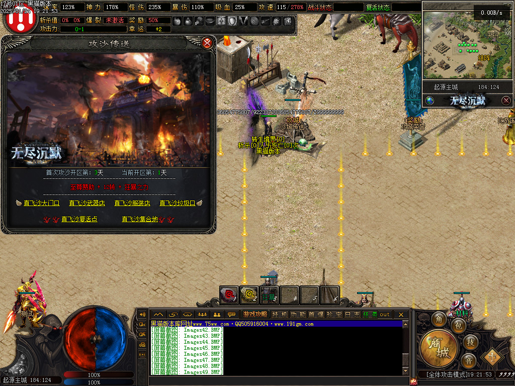 Images50.BMP