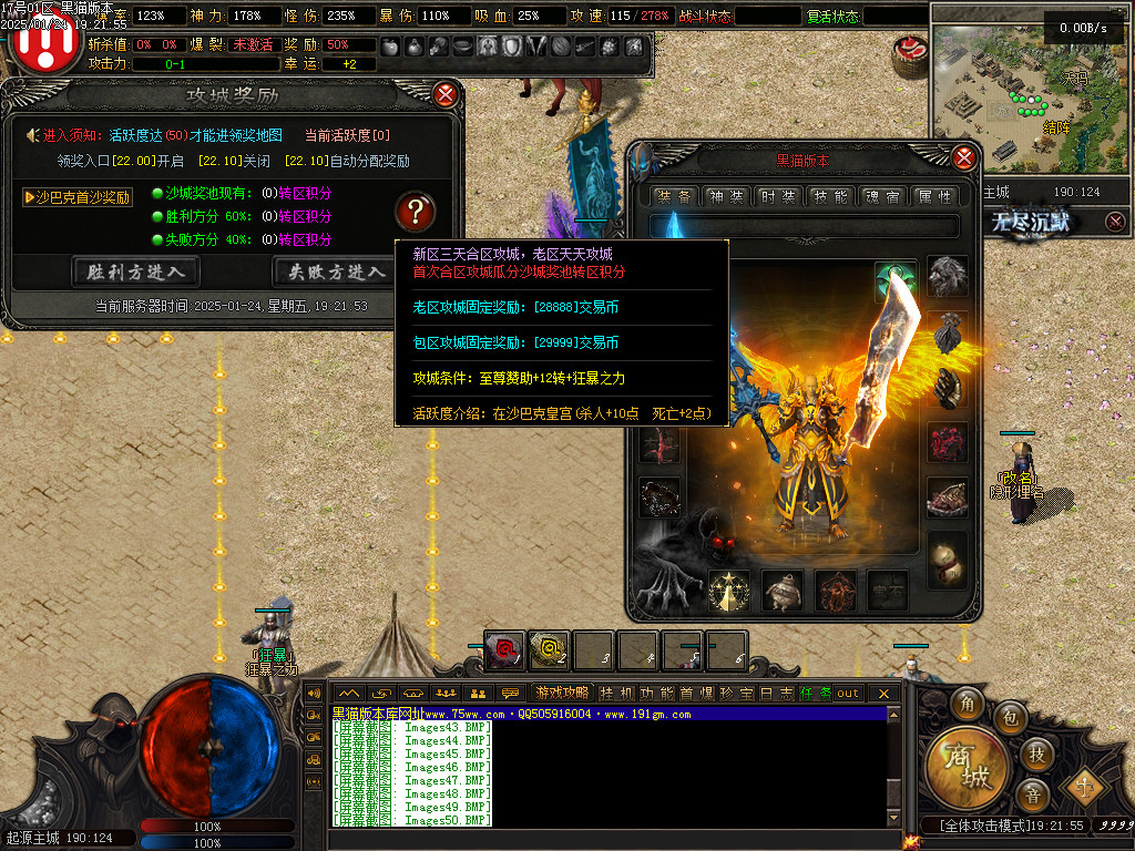 Images51.BMP