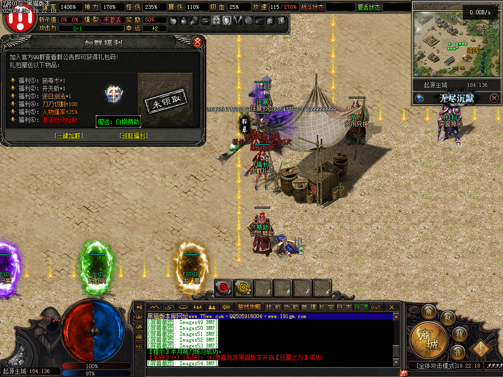 Images55.BMP