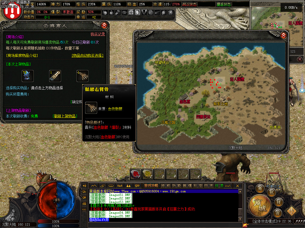 Images56.BMP