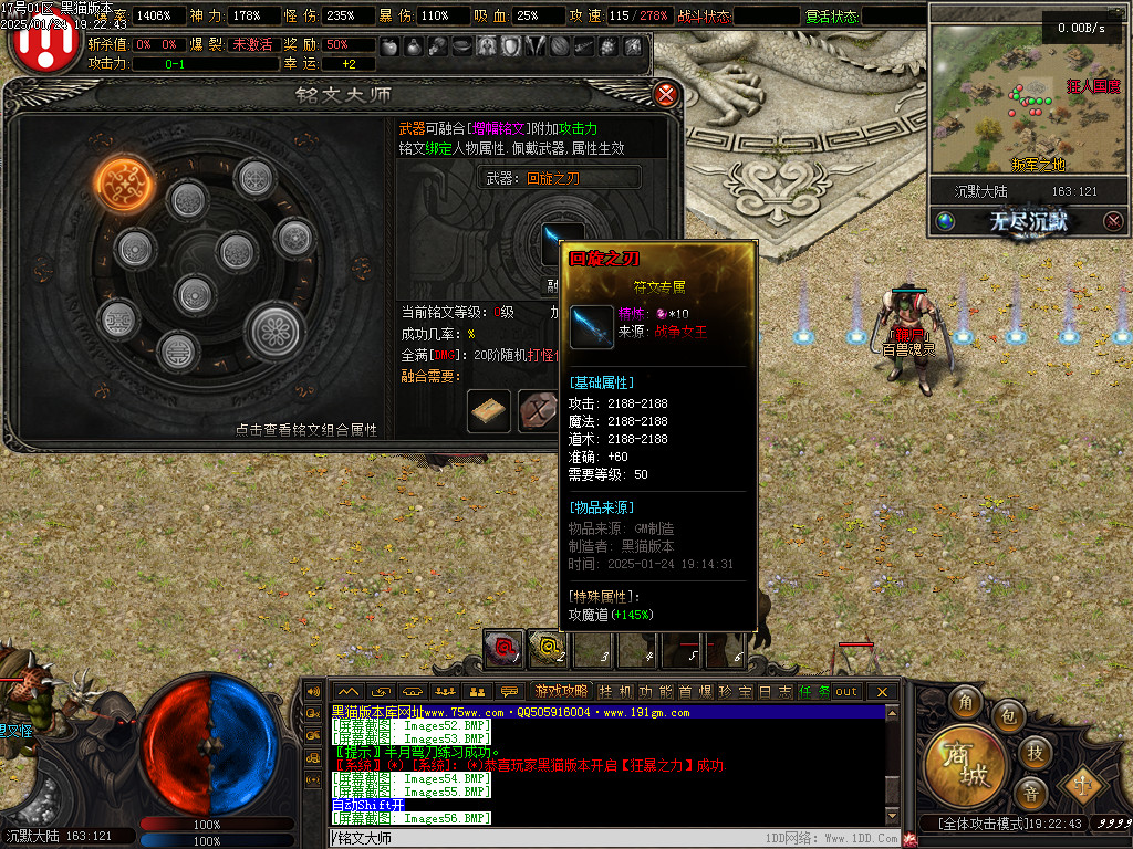 Images57.BMP