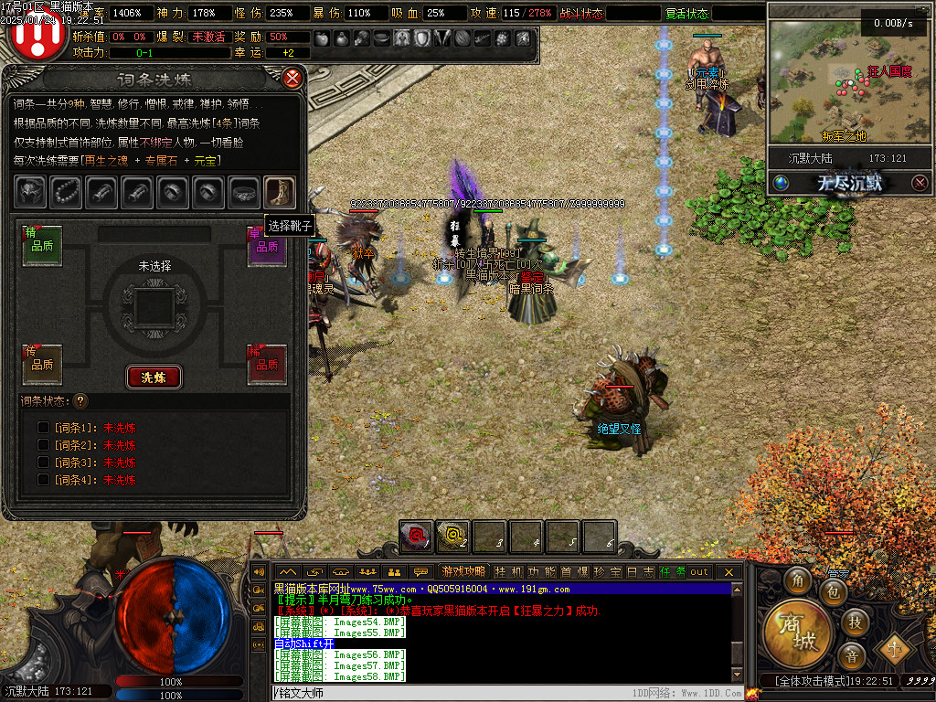 Images59.BMP