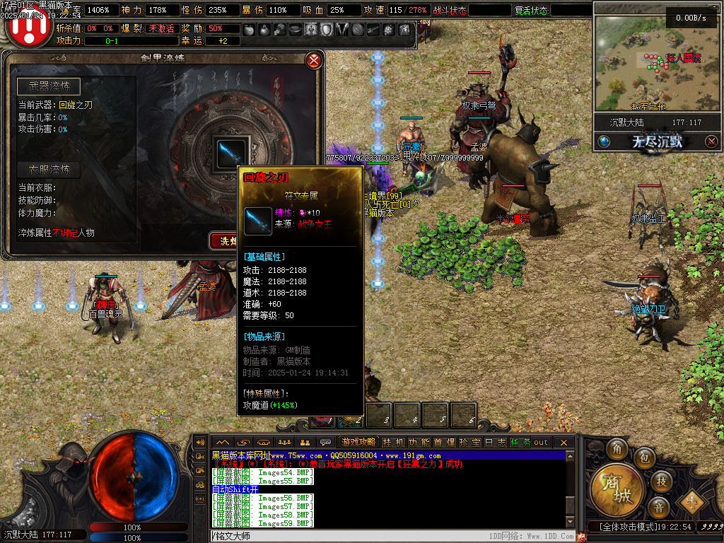 Images60.BMP